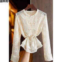 白色高级感新中式优雅仙气上衣女长袖重工刺绣国风盘扣百搭衬衫