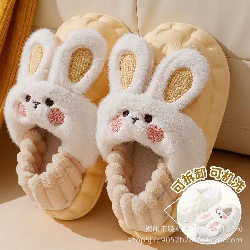 Winter Cotton Slippers Removable and Washable Women's Autumn and Winter Platform plus Warm Keeping Heel Cover Anti-Slip Home Wear