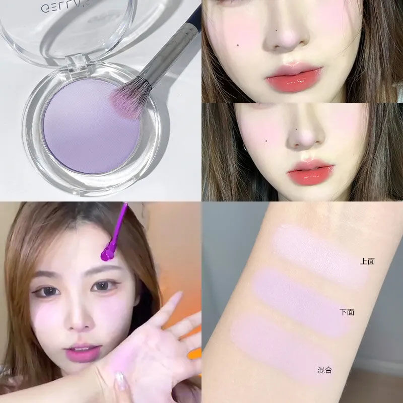 Absolutely! Gellas Vitality Two-Tone Gradient Blush Pure Desire Chin Purple Chin Blue Natural Brightening Fake Plain Face Female