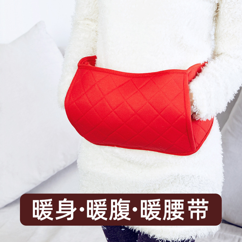 泉力暖腰带充电热水袋电暖手宝暖腰宝护腰暖腰菱格毛绒腰带