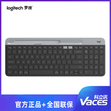 罗技（Logitech）K580 键盘 蓝牙键盘 办公无线键盘 便携超薄键盘