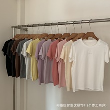 韩系夏款短袖T恤正肩高弹纯色爆款 奥戴尔一比一随心裁显身材遮肉
