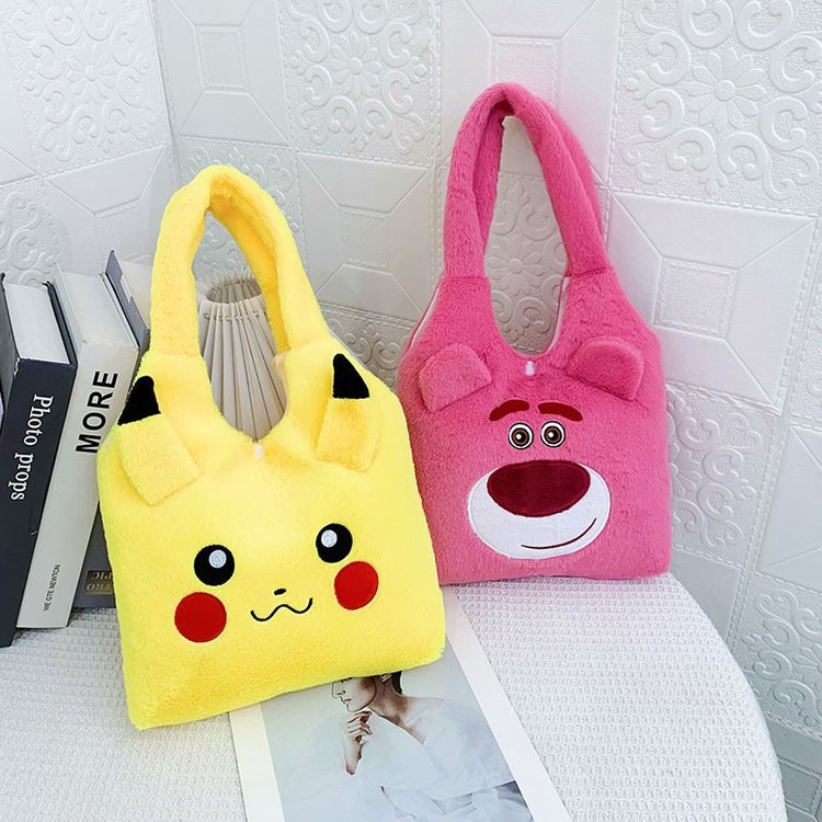 2023 New Handbag Cute Stylish Versatile Children's Plush