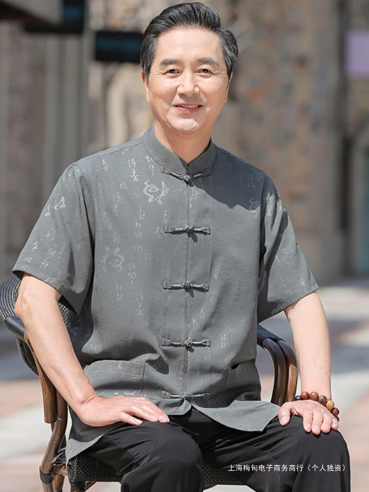 唐装男中老年夏季短袖两件套爸爸夏装中国风60-70岁爷爷休闲套装