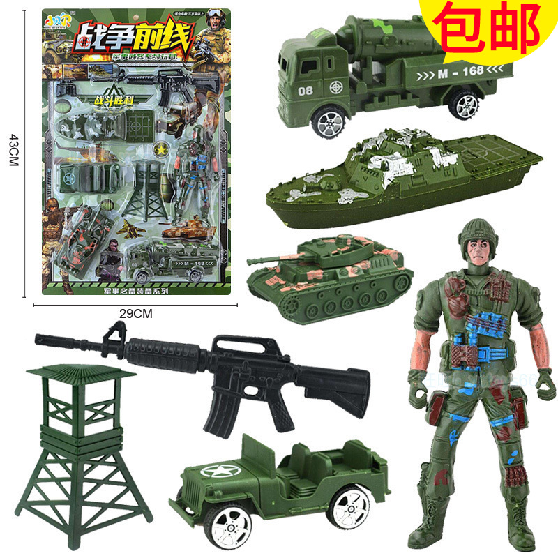 包邮 挂吊板装军事战争坦克航空导弹装甲车模型地摊玩具套装礼物