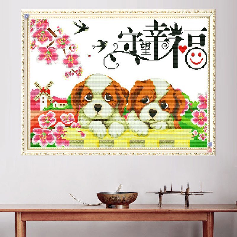 守望幸福手工贴钻十字绣线新款满钻客厅卧室自己绣两只小狗钻石画