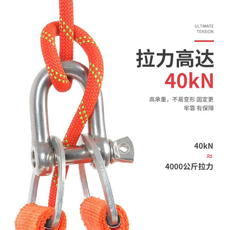 Factory in Stock Bow Shackle D-Type American Shackle Rigging Lifting Shackle Hook U-Shaped Shackle Ring Horseshoe Ring