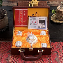厂家直销百福茶具套装商务创意礼品批发99足银茶壶银盘日用银杯子