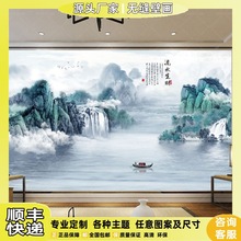 8D新中式水墨山水墙纸3D大气客厅沙发电视背景墙画壁纸办公室墙布