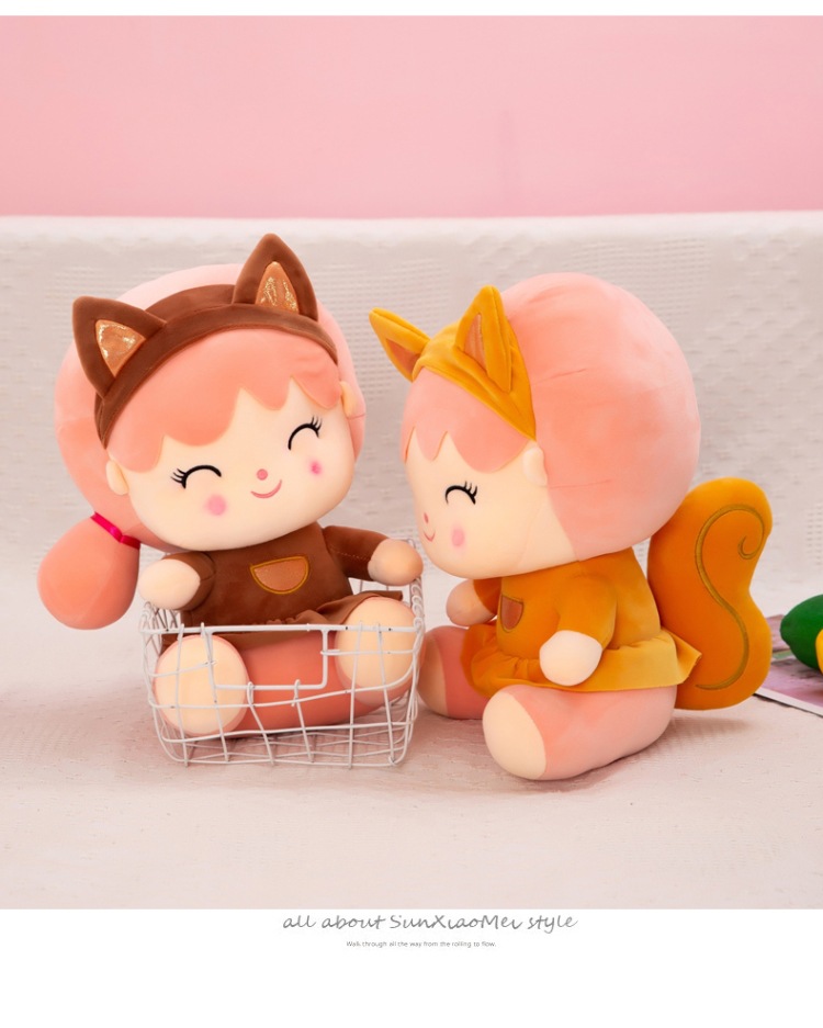 松鼠女孩公仔毛绒玩具可爱变身人偶娃娃送小朋友生日礼物厂家