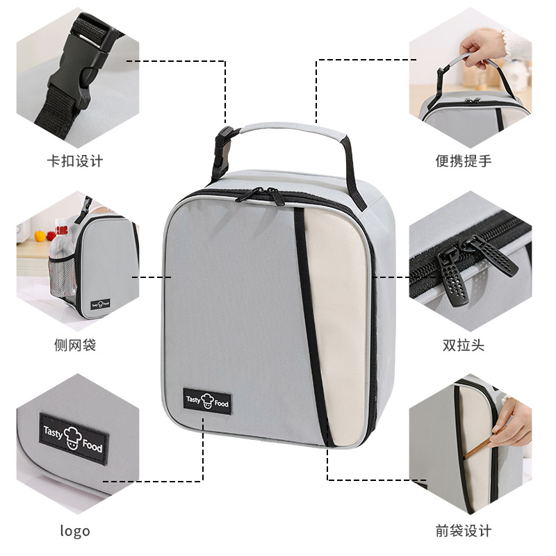 Portable Lunch Bag Office Worker Lunch Bag Fresh-Keeping Lunch Box Bag Portable Picnic Bag Insulated Bag