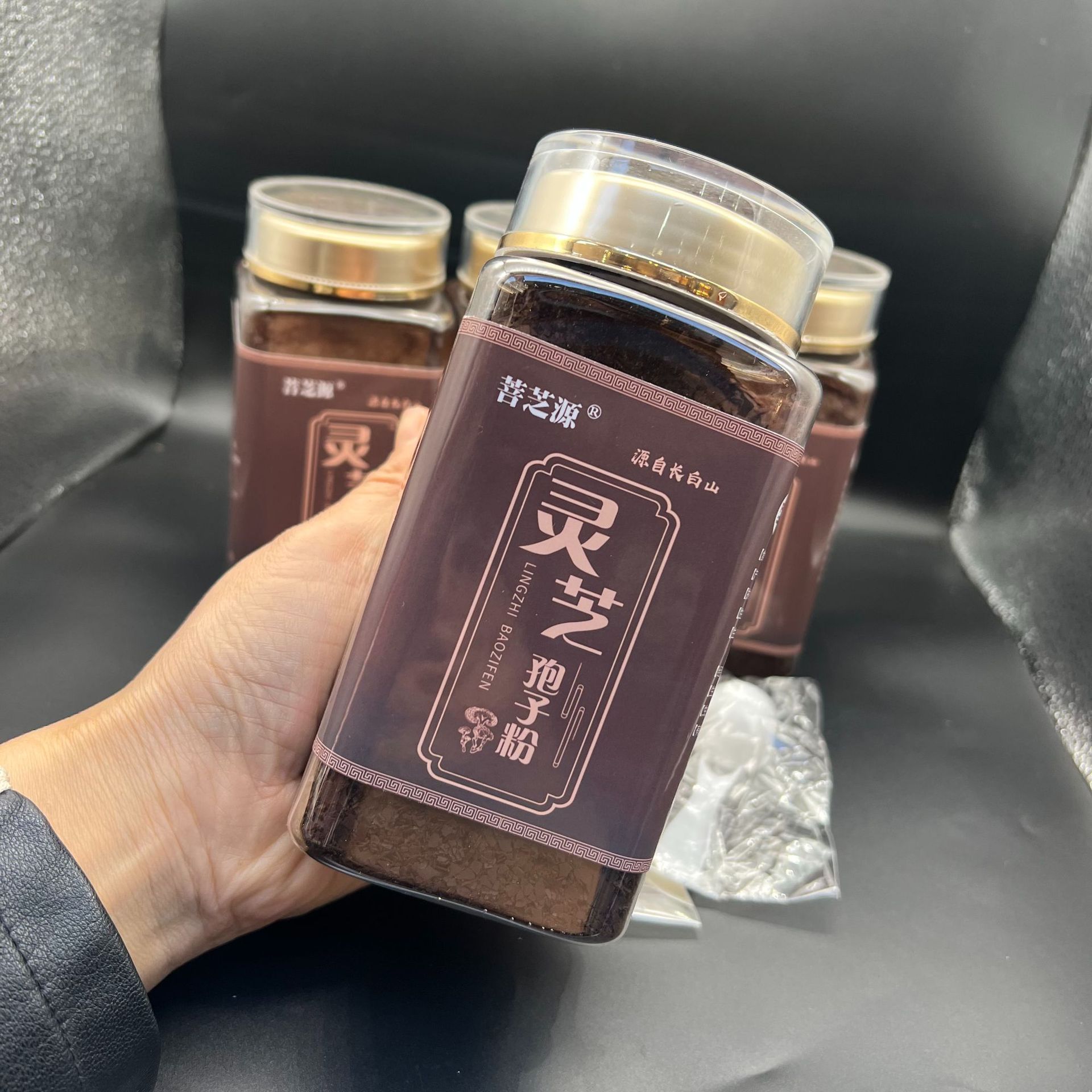 长白山灵芝孢子粉 瓶装灵芝粉250g东北特产 源头货源量大从优
