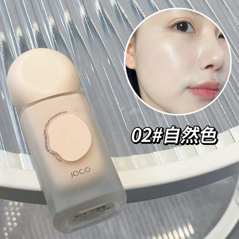 Joco Soft Light Longwear Foundation Concealer Long Lasting Smear-Proof Makeup Waterproof Sweat-Proof Student Cheap Cream Skin Foundation Cream