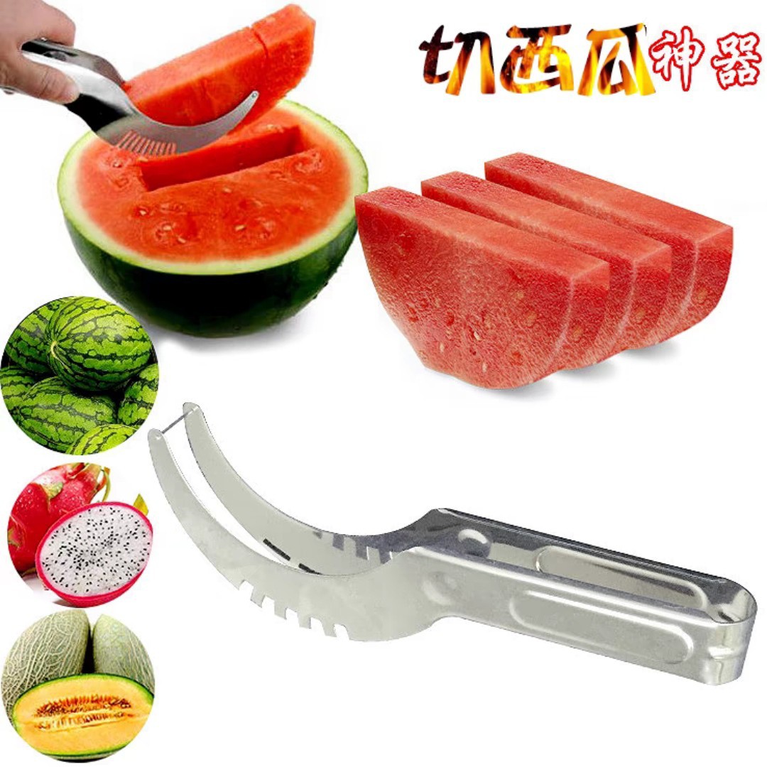 Stainless Steel Melon Cutter Mosaic Watermelon Block Cutter Watermelon Fruit Shop Block Breaking Watermelon Cutting Tool