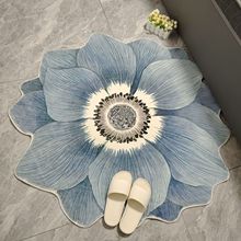 ins家用免洗耐脏异形地毯花朵客厅茶几卧室床边花卉莲花圆形地毯