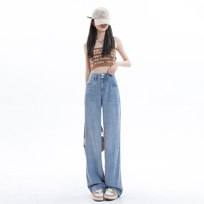 Tencel Wide-Leg Jeans for Women 2023 New Summer Thin High Waist Drooping Slimming Summer Ice Silk Straight Pants