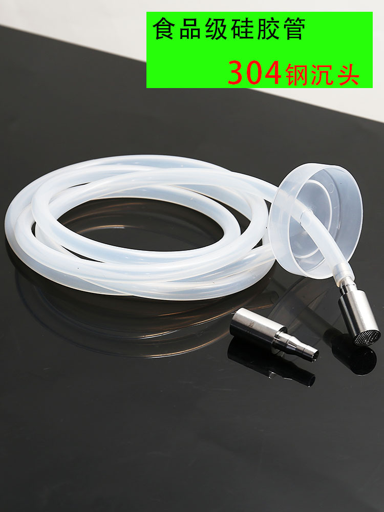 水管配件桶装水自动抽水管子茶盘进水管饮水机软管硅胶吸水-阿里巴巴