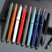 商务金属宝珠签字笔笔记本配套用笔公司礼品活动展会礼品用中性笔