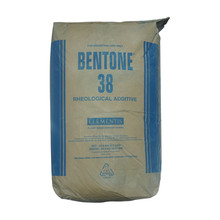 【青虹】海明斯BENTONE 38防沉效果好 锂蒙脱石型有机膨润土