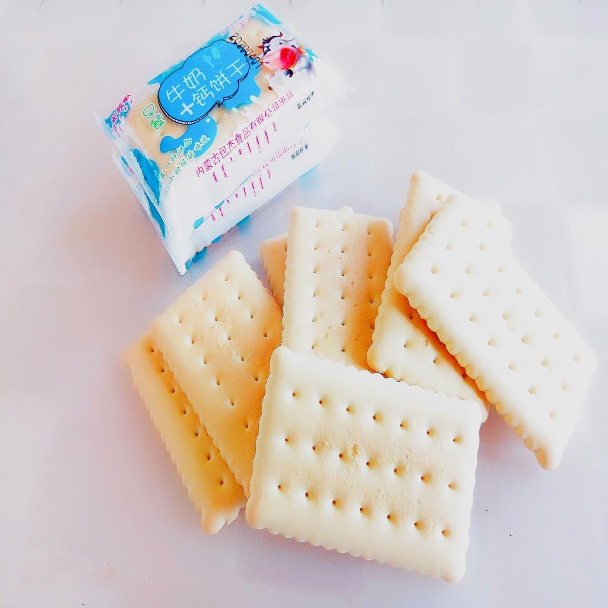 浓乳加钙老式钙奶饼干内蒙古风味早餐牛奶饼干小时候的味道4装