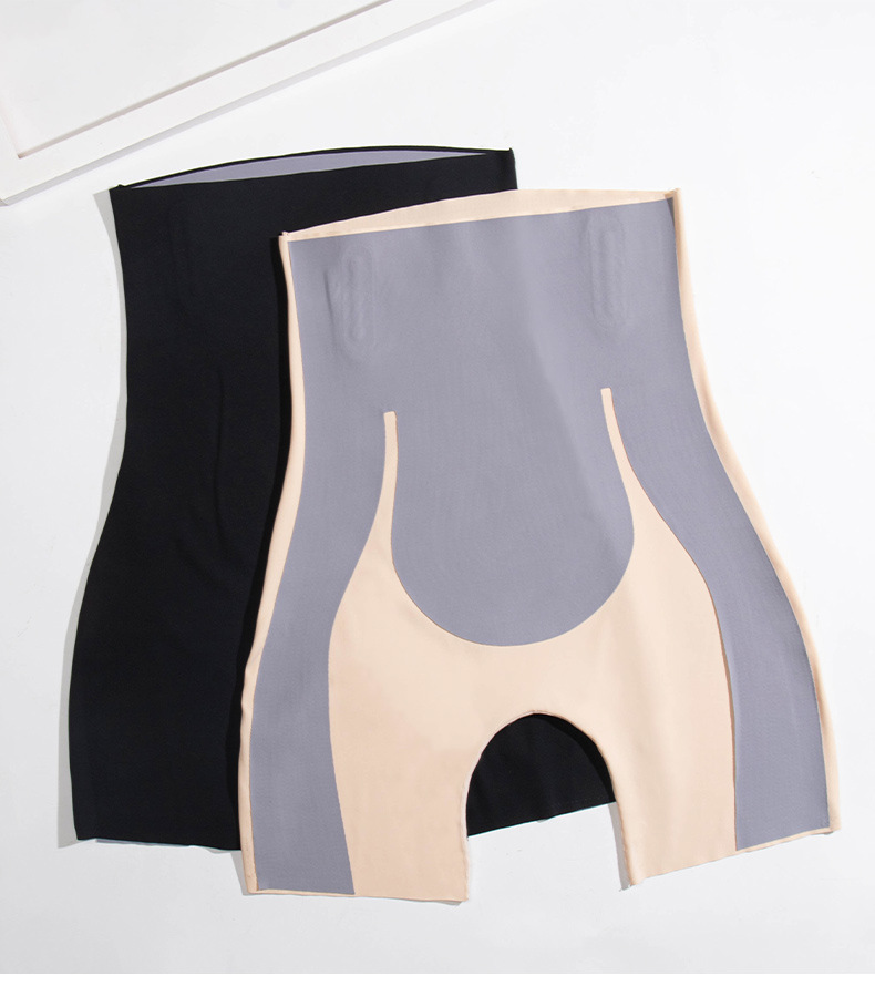 卡卡无痕冰丝内裤女高腰收腹小肚子瑜伽提臀安全打底裤塑形悬浮薄