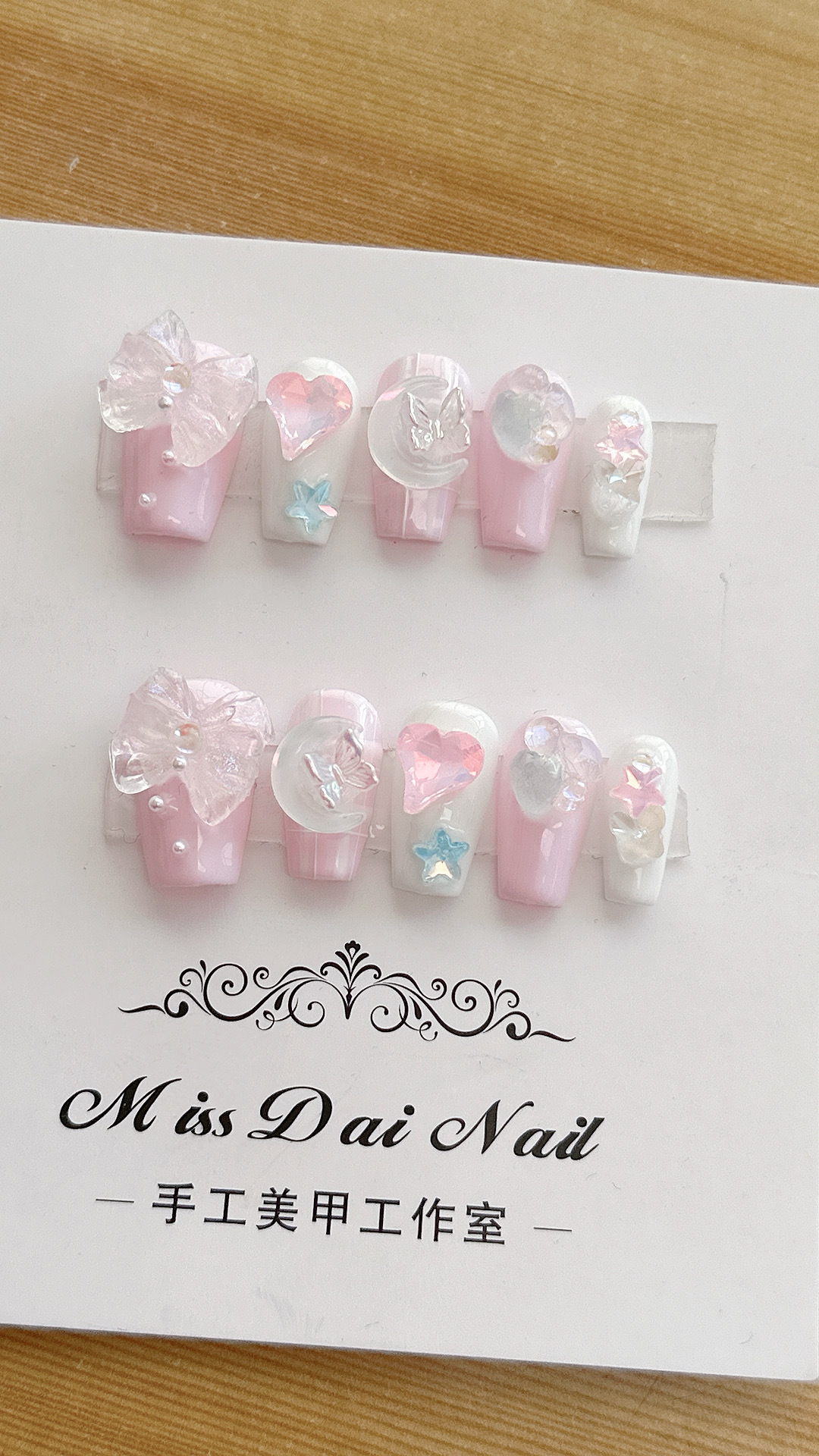 手工穿戴甲 摩卡奶冻 极光公主蝴蝶结可拆卸假指甲美甲贴片成品批