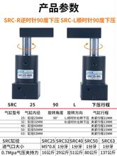 杠杆转角升降ac旋转摆臂下压多便携气缸元件回转型号带压紧夹紧kl