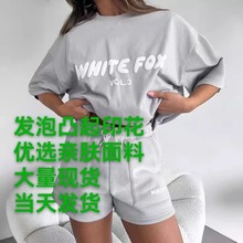 欧美春秋冬新款卫衣套装时尚运动WHITEFOX短袖套头短裤套装两件