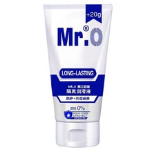 厂家直供mr.0男用后庭gay菊花攻受同志用品滋养隔离液 批发代发