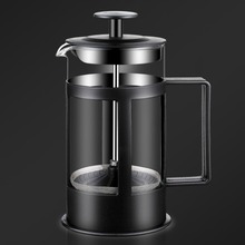 800ML玻璃塑料法压咖啡手冲咖啡套装过滤器家用法式滤压壶冲泡壶