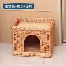 柳编猫窝四季通用藤编狗窝贵宾泰迪比熊小型犬窝可拆洗夏季狗猫窝