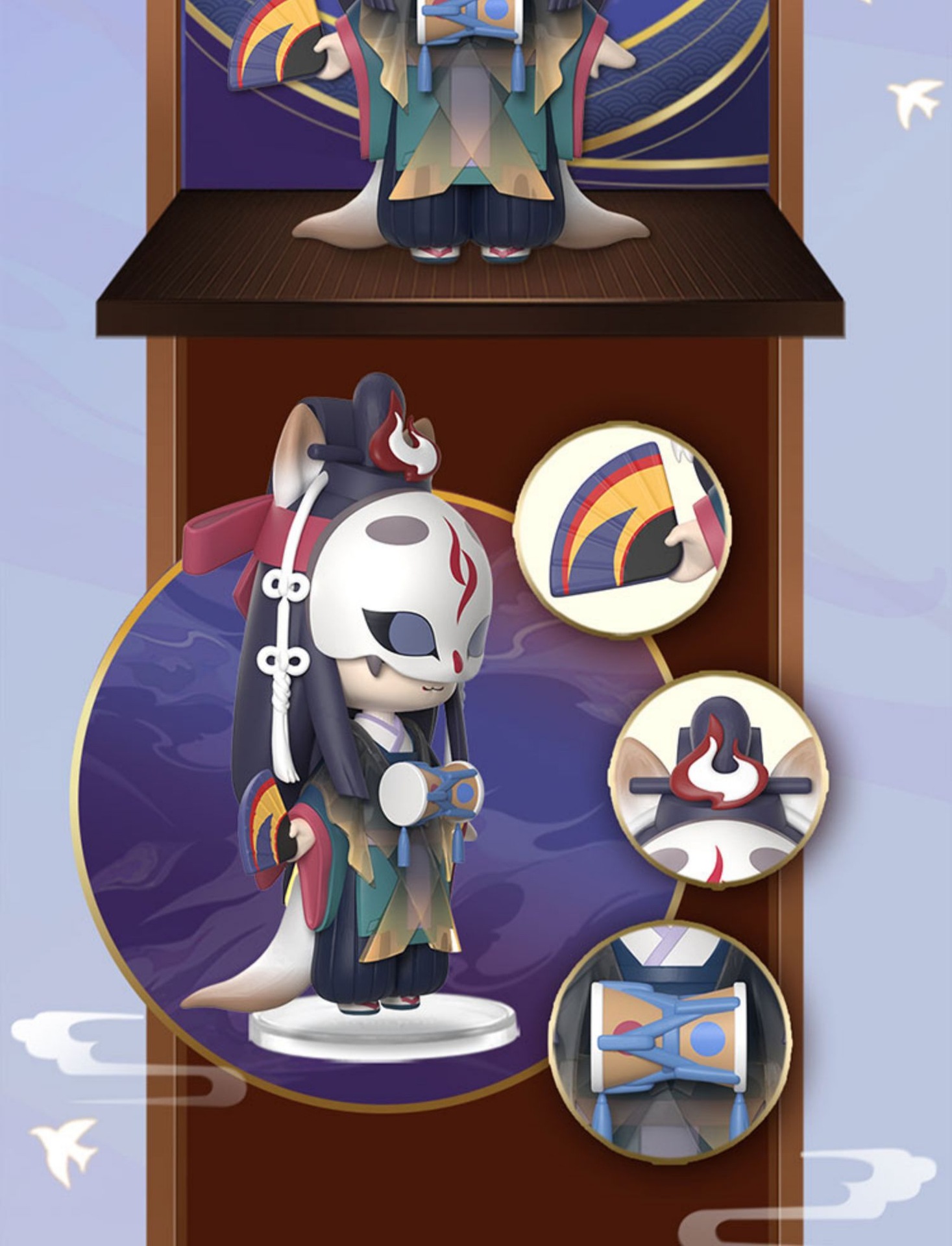 正版阴阳师第4弹盲盒现世奇趣新品潮玩公仔手办网易游戏周边摆件