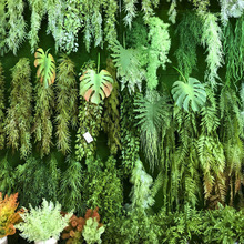仿真绿植手感蕨类植物仿真吊顶壁挂装饰橱窗装饰人造绿植蕨类植物