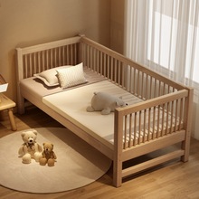 实木儿童床拼接床婴儿床拼接大床神器床边加宽床男女孩单人床