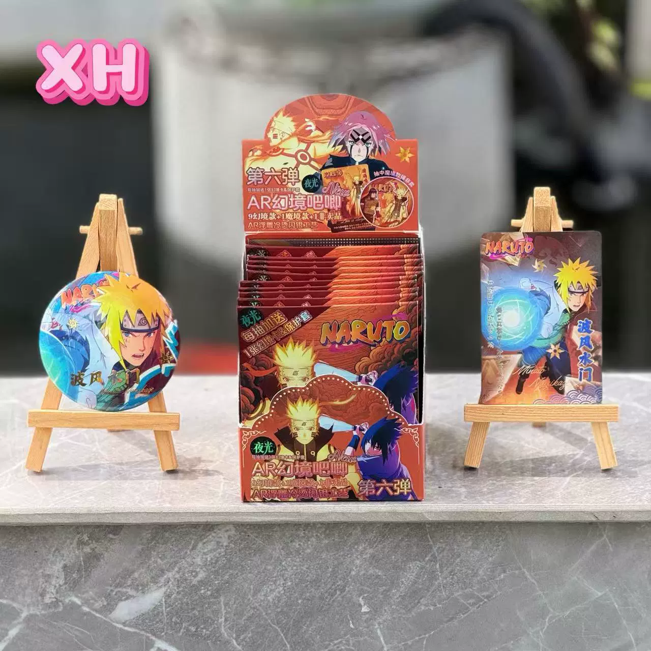 新款AR特效夜光马口铁吧唧盲盒动漫明星周边同款徽章谷子二次元
