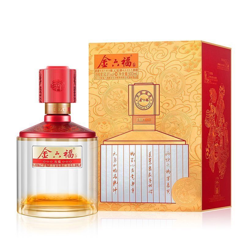 8度兼香型白酒整箱6瓶礼盒装粮食酒水批发-阿里巴巴