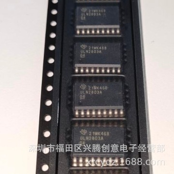 uln2803adwr uln2803a 贴片sop18 全新原装ic芯片 质量保证 现货
