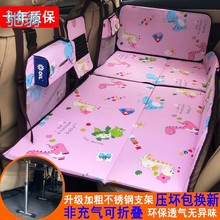 fYl车载床垫 后排车载旅行床轿车SUV通用后座折叠床非充气汽车睡