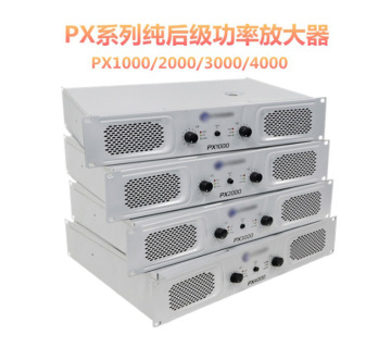 哈曼crown皇冠 px1000/2000纯后级功放功率放大器会议室舞台音响