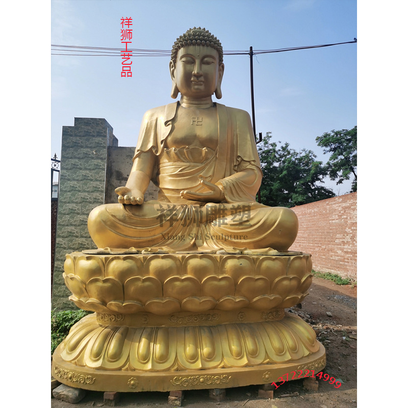西方三圣铜佛像 铜阿弥陀佛像观音站像大势至铜像纯家用供奉神像