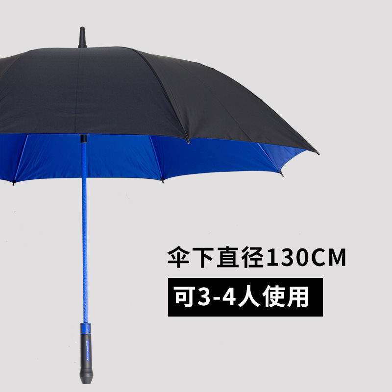 30-Inch Automatic Oversized Double-Layer Umbrella plus-Sized Reinforced Golf Straight Rod Business Umbrella Men and Women Advertising Logo