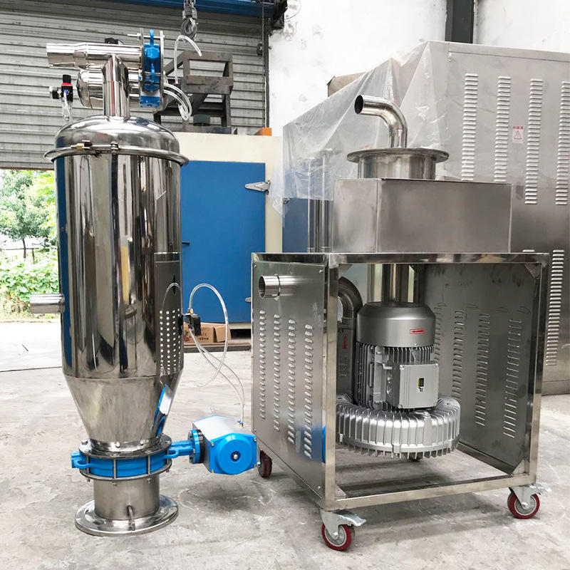 厂家真空上料机 厂家干粉颗粒 加料食品化工医药粉末吸料机 定制