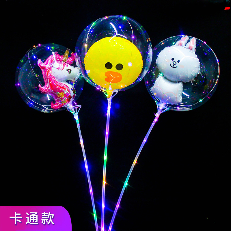 Internet Celebrity Bounce Ball Transparent Luminous Balloon with Light 20-Inch Square Stall Feather Led Balloon Cartoon Flash Ball