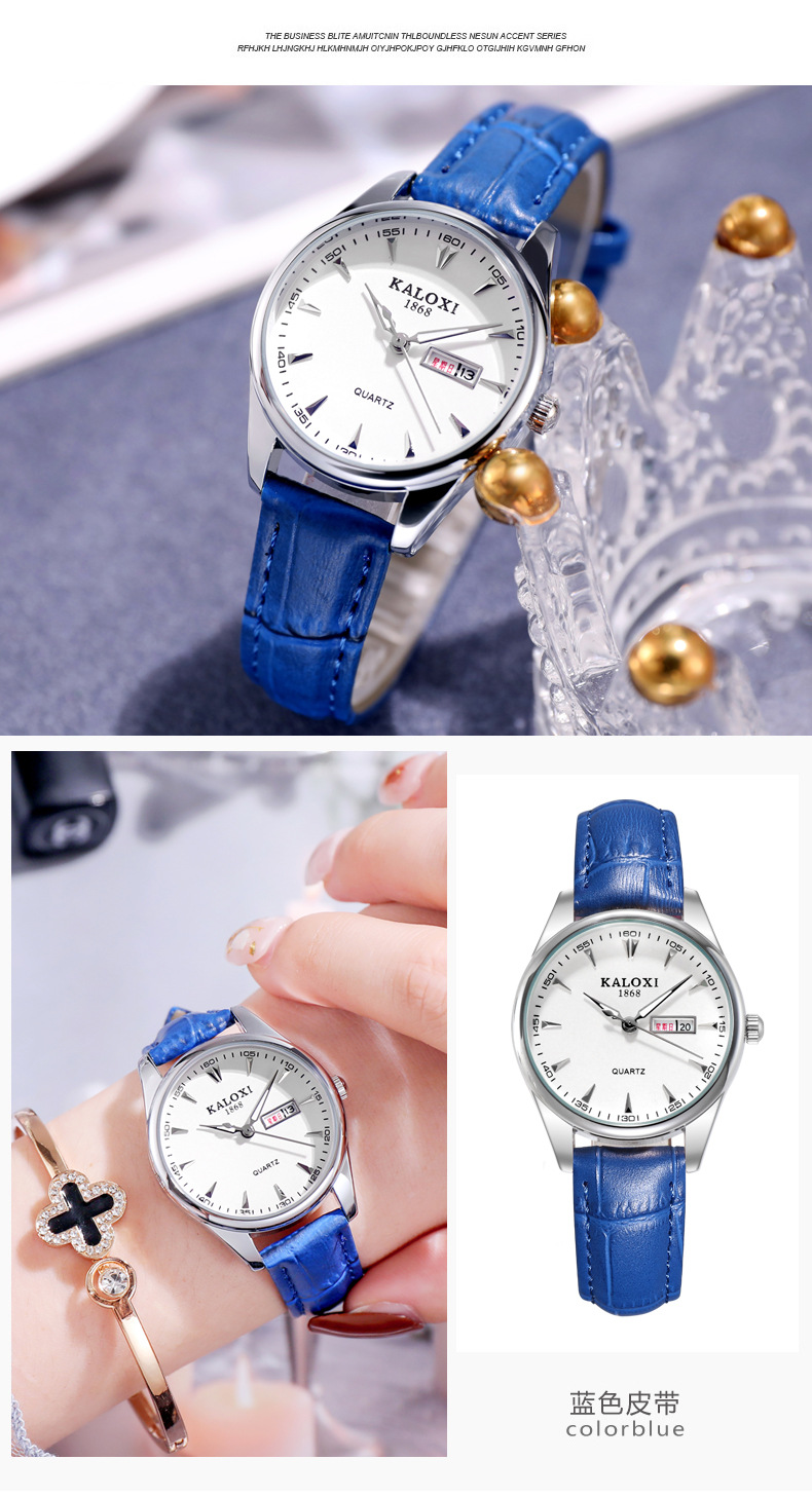 kaloxi皮带石英表女士手表时尚休闲表双日历女表夜光腕表厂家代发