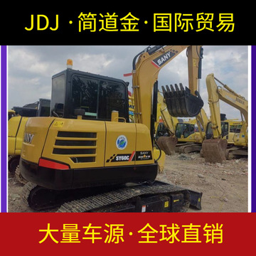 三一重工60纯土方小型二手挖掘机动力强劲环保达标手续齐全-阿里巴巴