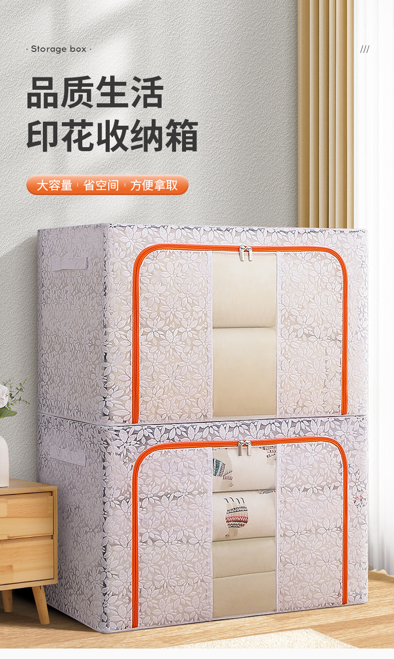 Storage Box Household PE Wardrobe Storage Clothes Pants Sorting Box for Collection Waterproof Transparent Storage Box