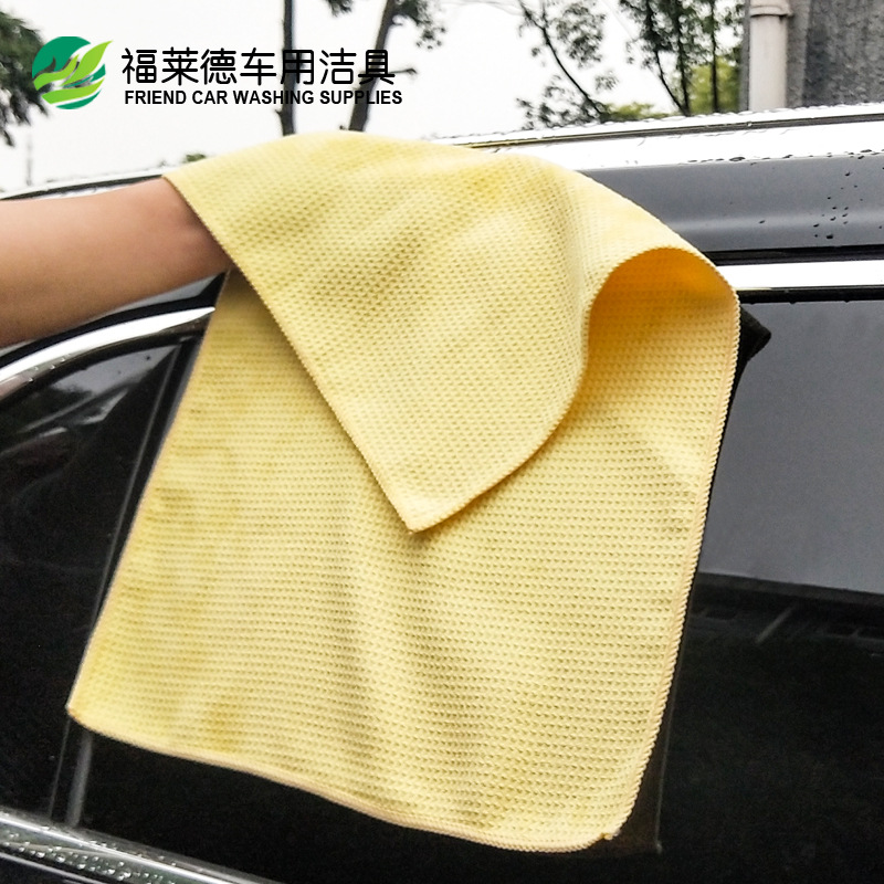 Microfiber Pineapple Plaid Car Cleaning Cloth Car Absorbent Honeycomb Waffle Car Wash Towel Cloth Square Towel Wholesale