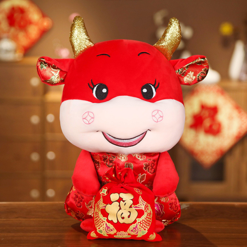 公仔小牛牛挂件新年新品公司玩偶招财毛绒玩具吉祥物牛年生肖礼物