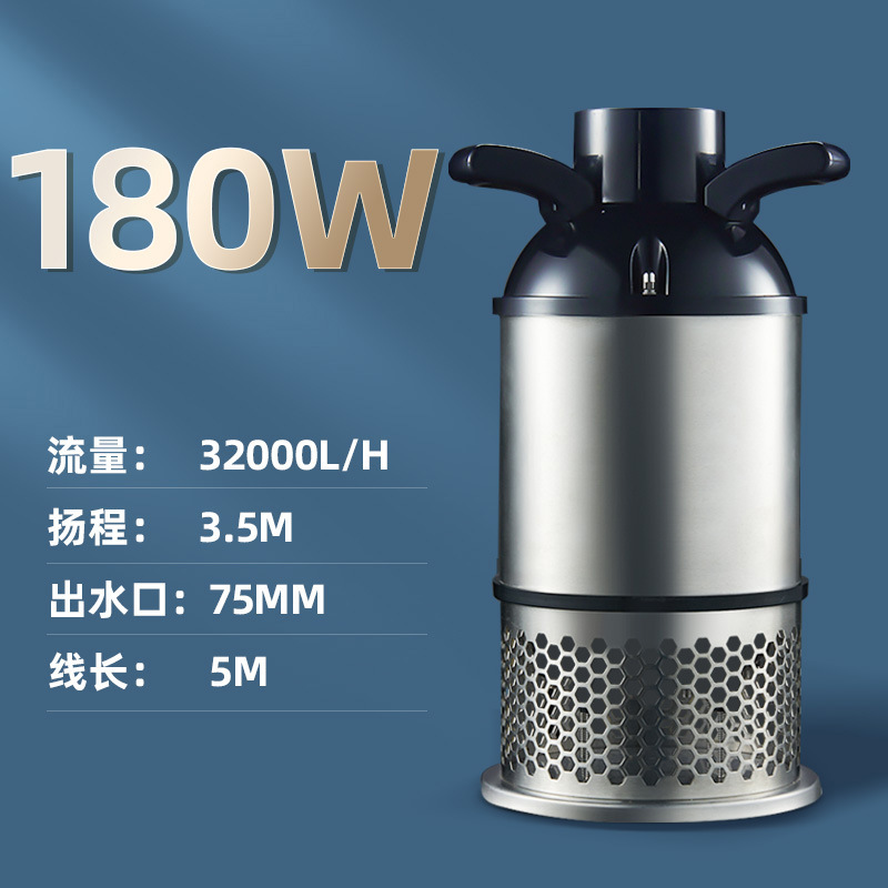 Fish Pond Submersible Pump Circulation Filter Pump Koi Pond Large Flow Pumping Water Device Outdoor Stainless Steel Water Pump