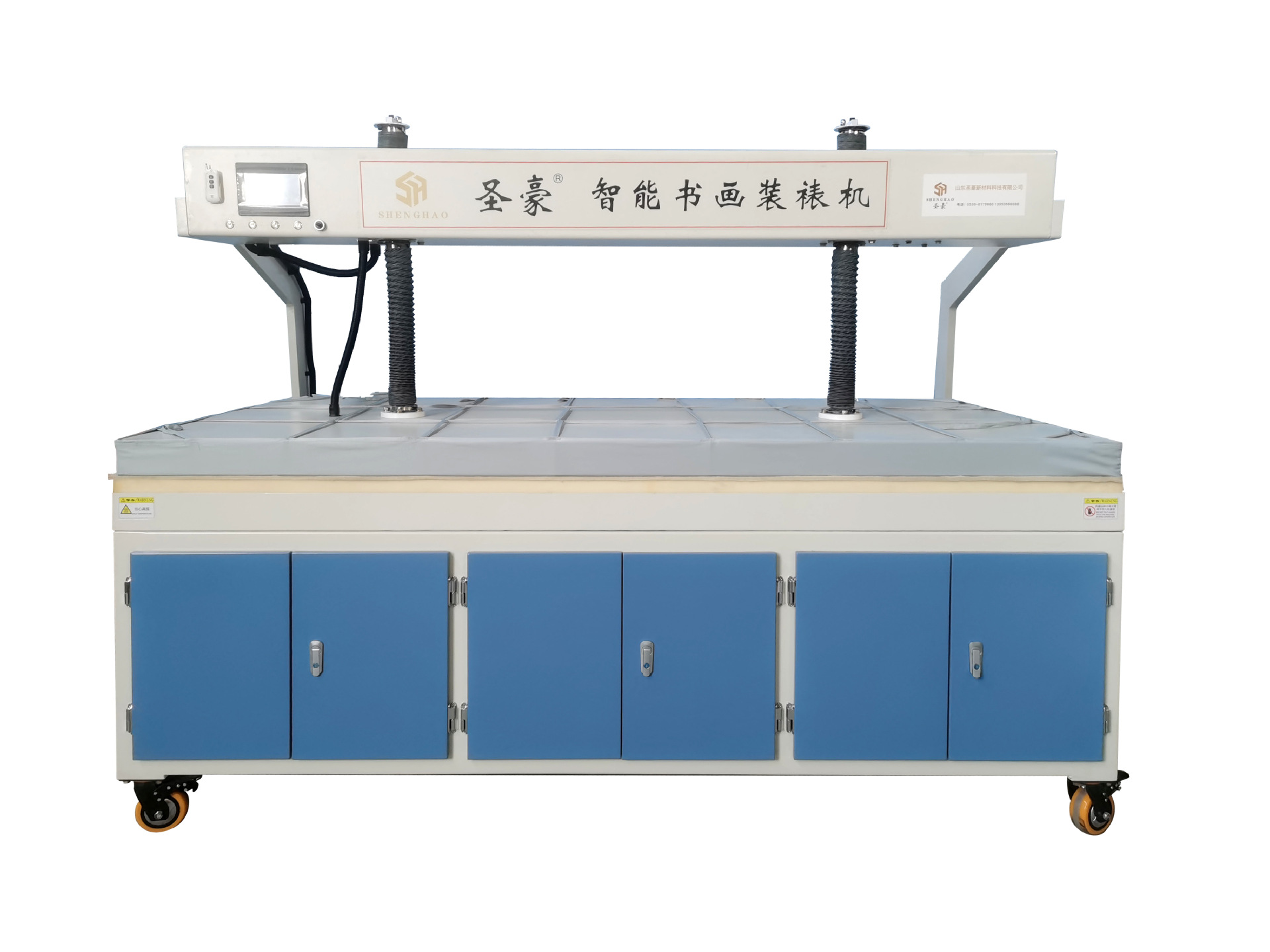 全自动气动书画装裱机 国画书法装裱机 1.6米2.5米冷裱覆膜机